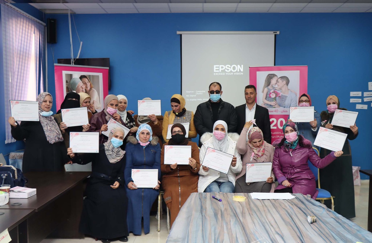 Breast cancer educational course